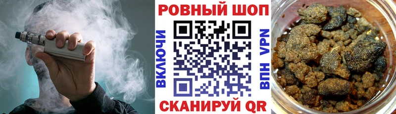Псилоцибиновые грибы Чистополь