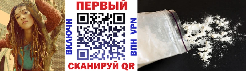 Amphetamine Розовый  Чистополь 