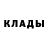Амфетамин 98% Dauren S