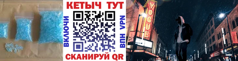 площадка клад  продажа наркотиков  Чистополь  КЕТАМИН ketamine 