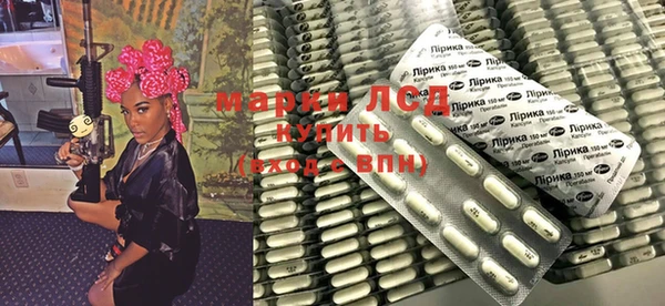 прущий лед Лихославль