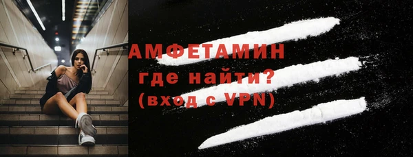 прущий лед Лихославль