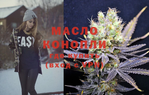 наркотики Магадан