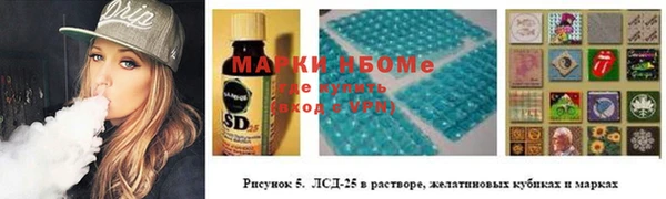 альфа пвп VHQ Липки