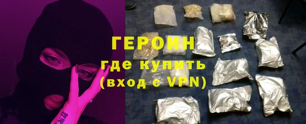 дмт Березники