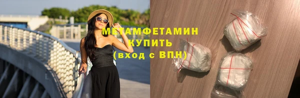 синтетический гашиш Майский