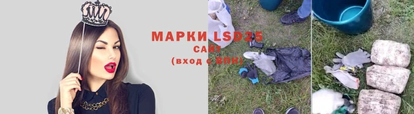 таблы Лиски