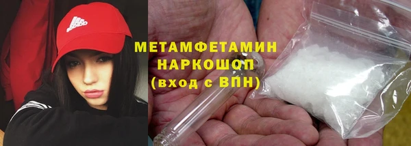 Альфа ПВП Домодедово