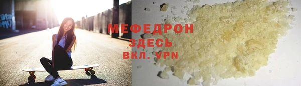 прущий лед Лихославль