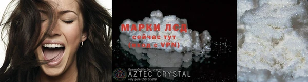 наркотики Магадан