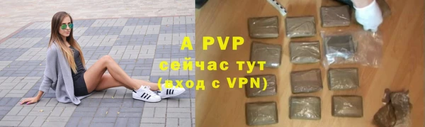 наркотики Магадан