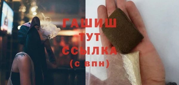 прущий лед Лихославль