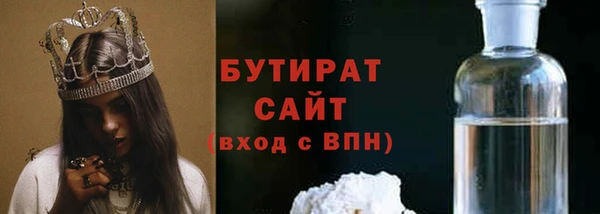 таблы Лиски