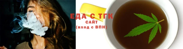 метамфетамин Долгопрудный