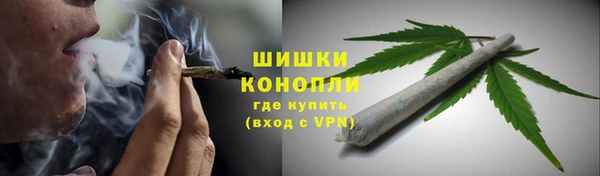 таблы Лиски