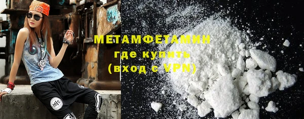 прущий лед Лихославль