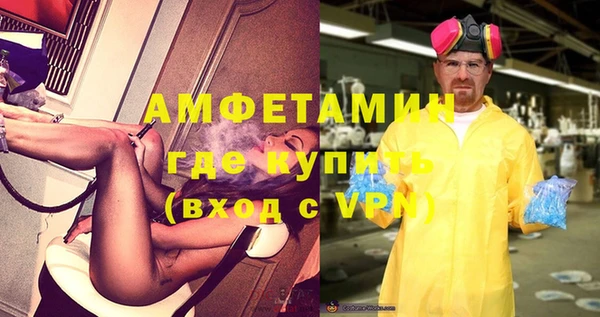 прущий лед Лихославль