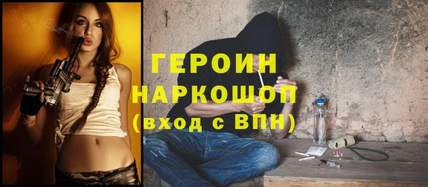 прущий лед Лихославль