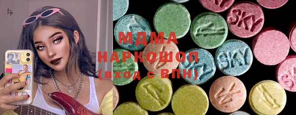 таблы Лиски