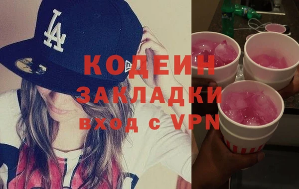 таблы Лиски