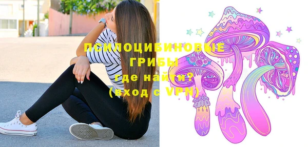 наркотики Магадан