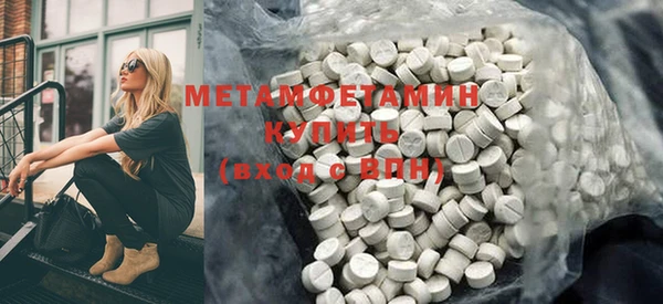 таблы Лиски