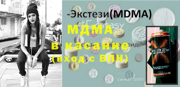 таблы Лиски