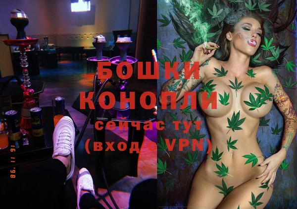 2c-b Магас
