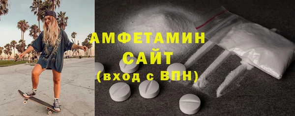 прущий лед Лихославль