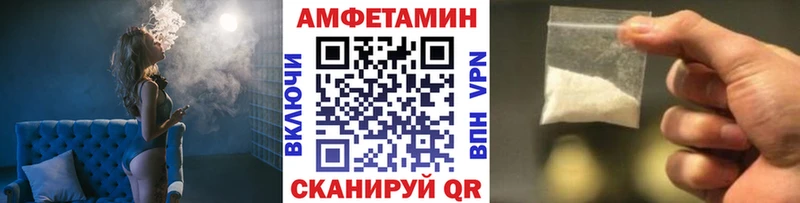MEGA сайт  купить  цена  Чистополь  МЕТАМФЕТАМИН витя 